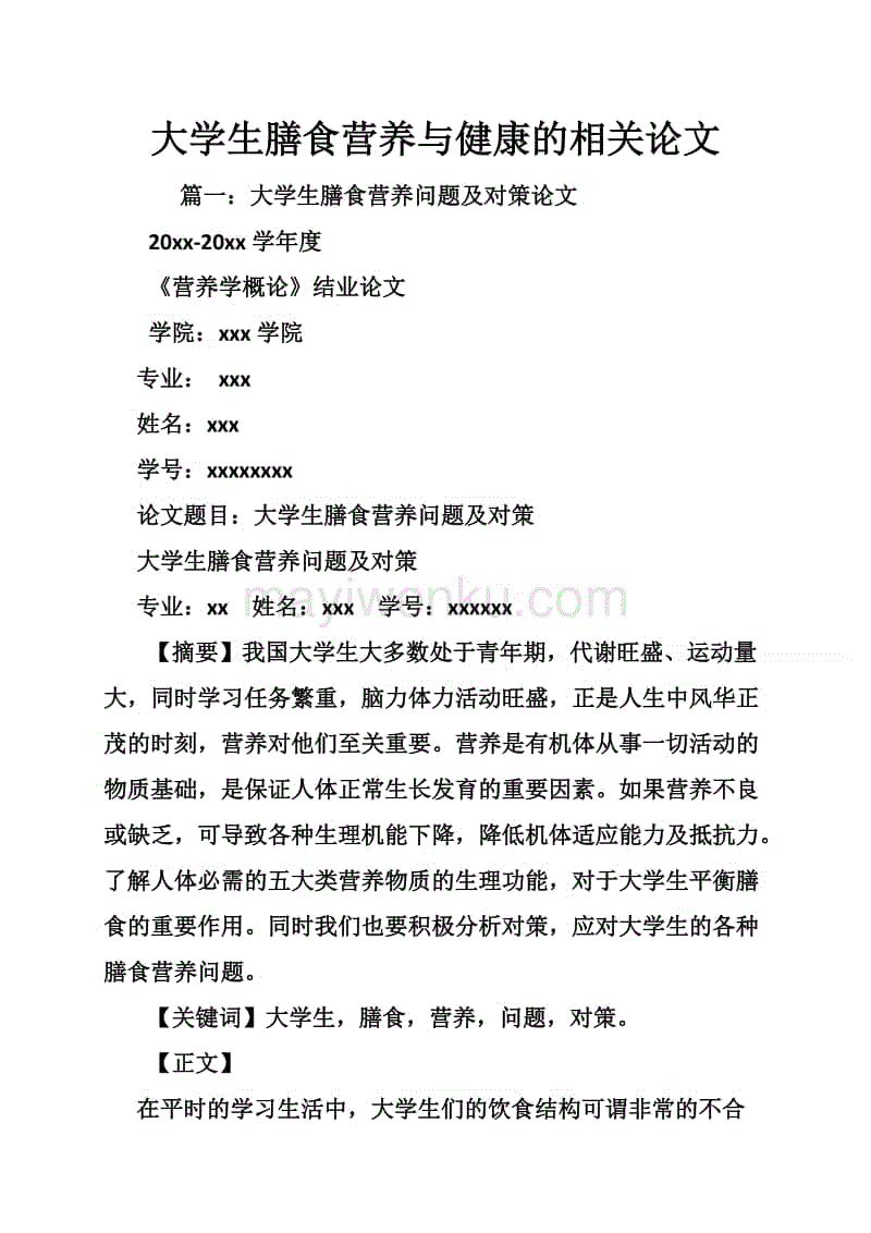 JDB电子试玩网页版