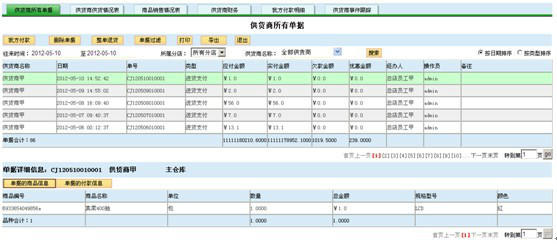 JDB电子游戏官网