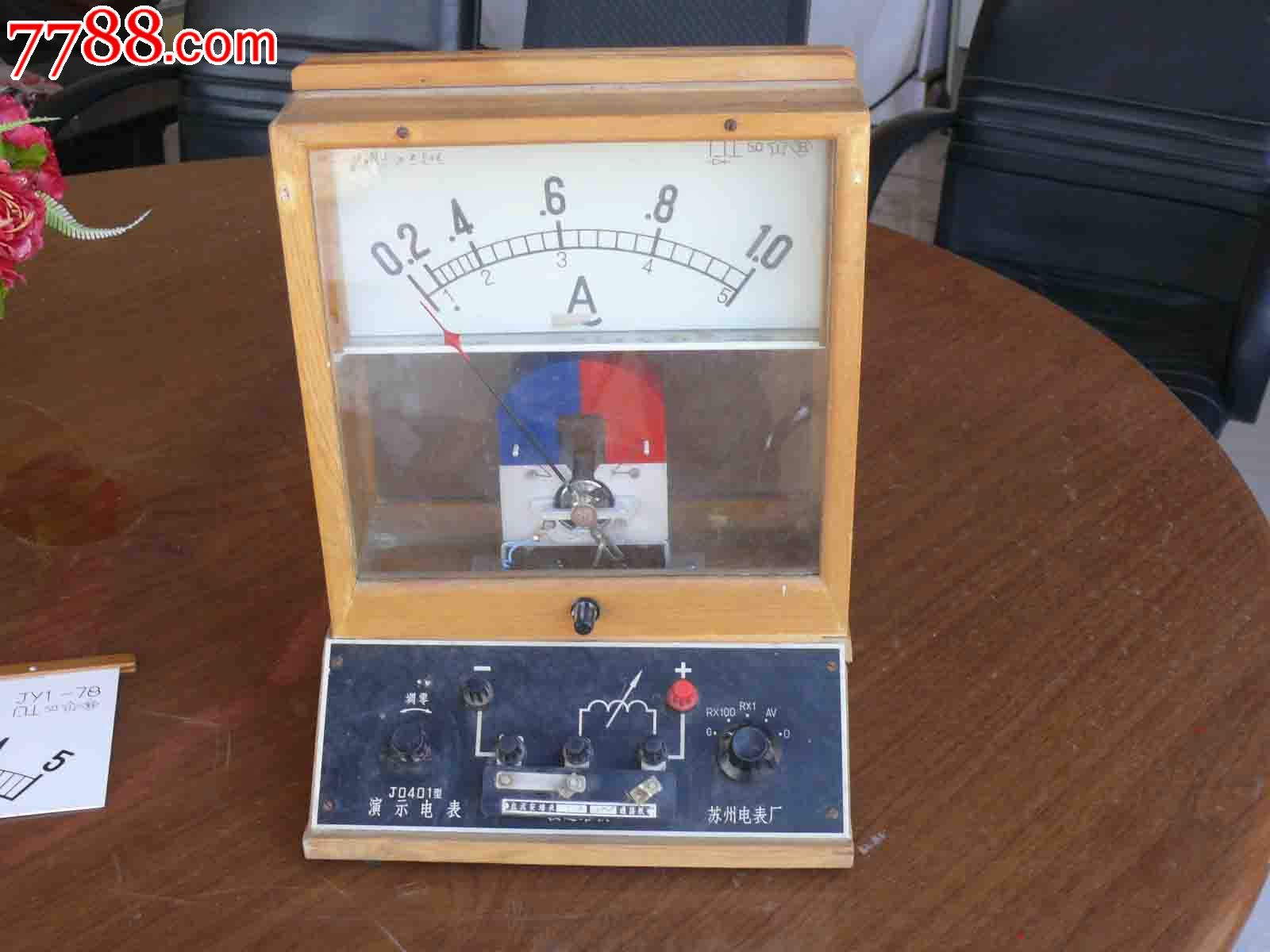 JDB电子游戏官网