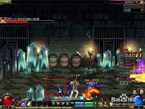 高州潭头镇拖拉机连环被盗案告破 抓获3人“JDB电子”(图3) JDB电子