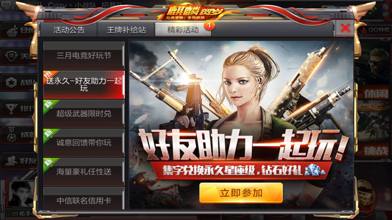 JDB电子游戏官网