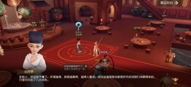 JDB电子试玩网页版