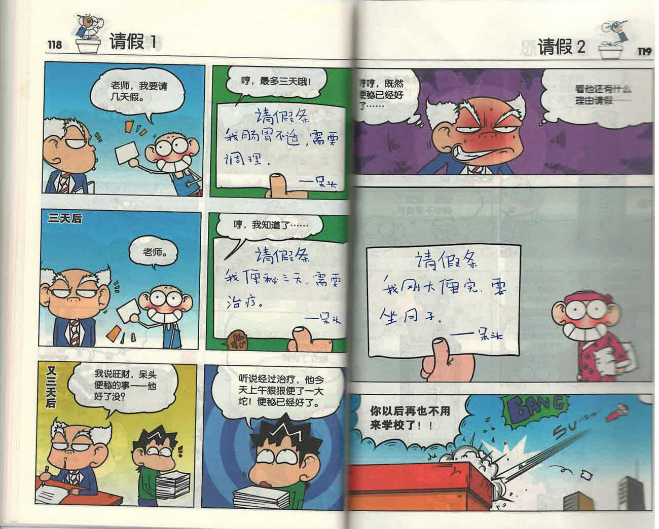 首批泰国大米登陆福建自贸区|JDB电子(图2) JDB电子游戏官网