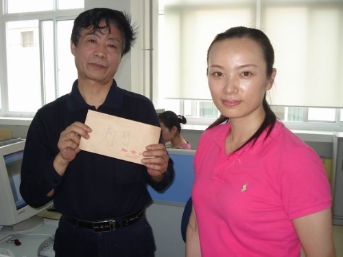 JDB电子试玩网页版