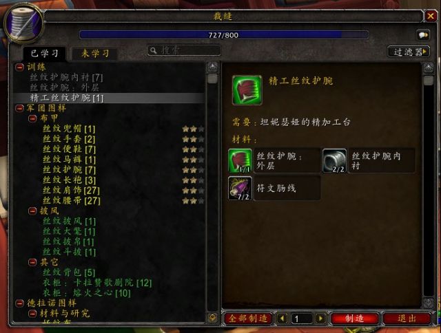 JDB电子试玩网页版