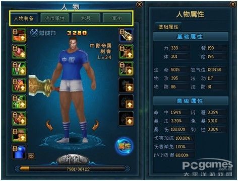 JDB电子游戏官网