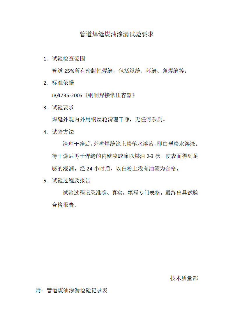 JDB电子游戏官网