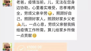 航拍江西九江修河三角联圩合龙段:仍在加高加固堤坝|JDB电子游戏官网(图3) JDB电子