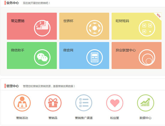 JDB电子游戏官网