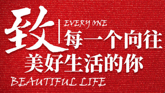 JDB电子游戏官网