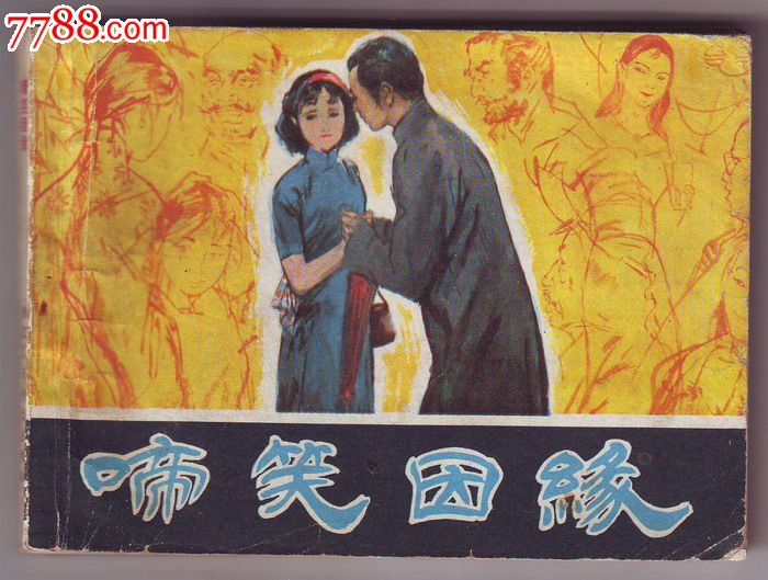 JDB电子游戏官网