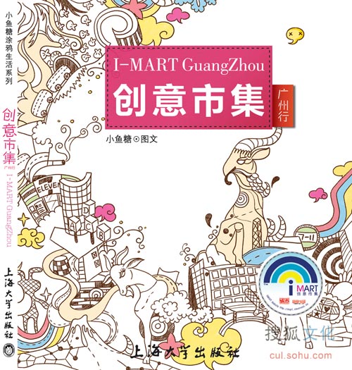 JDB电子游戏官网