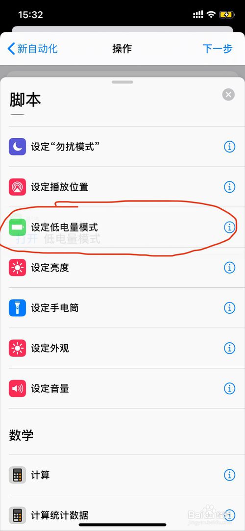 JDB电子试玩网页版-北京向4.2万企业返还25.97亿元失业保险金 涉及职工433.52万人(图3) JDB电子试玩网页版