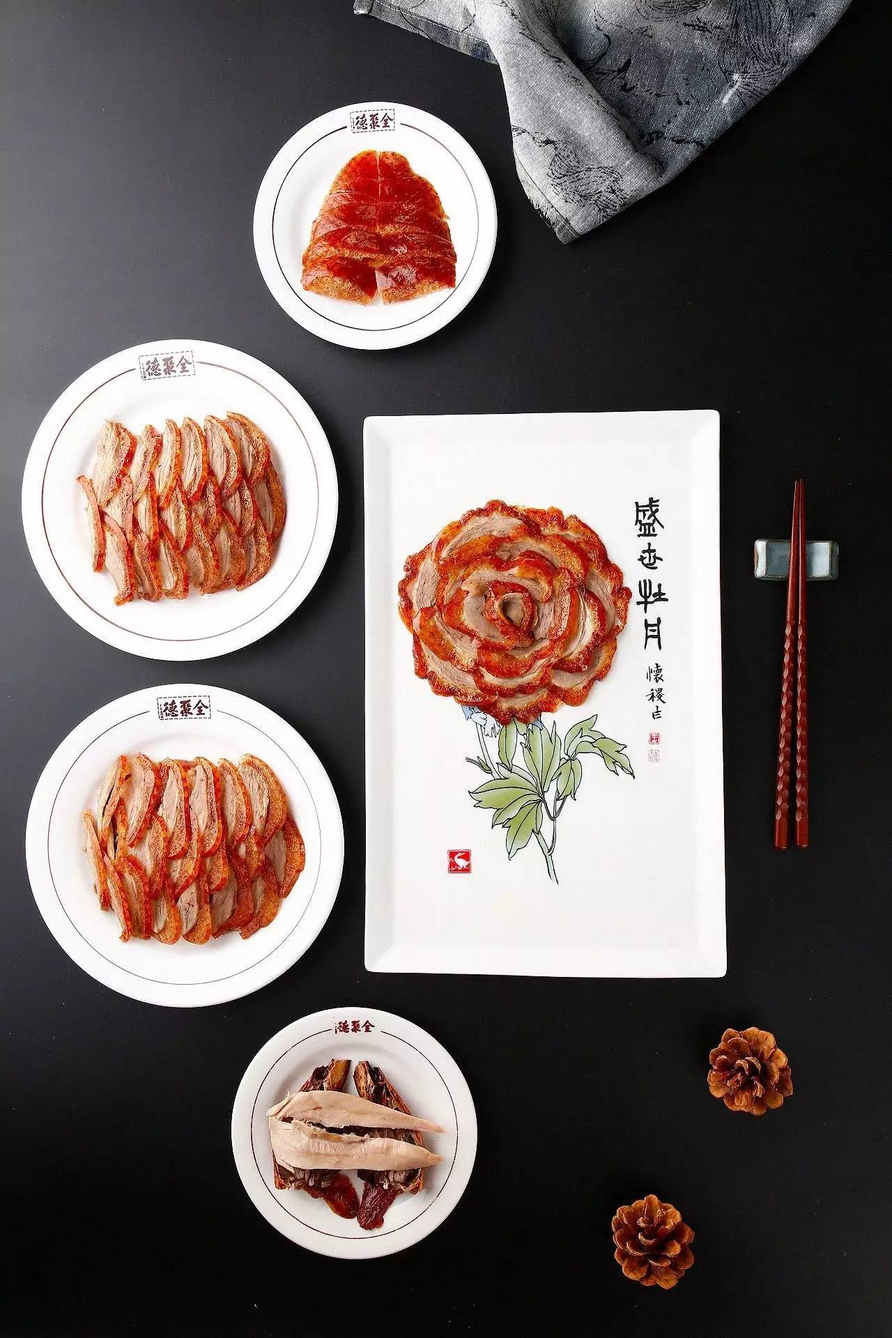 健安社区:党旗下的思想汇报_JDB电子(图2) JDB电子