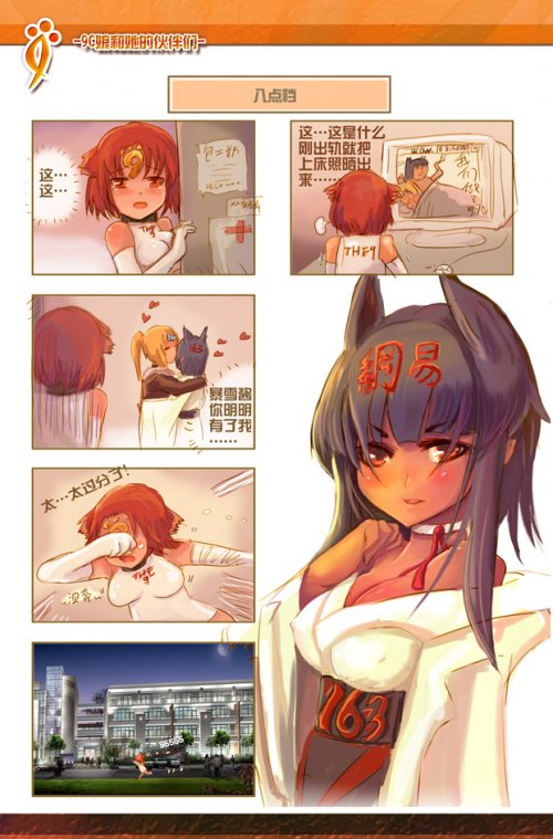 JDB电子试玩网页版