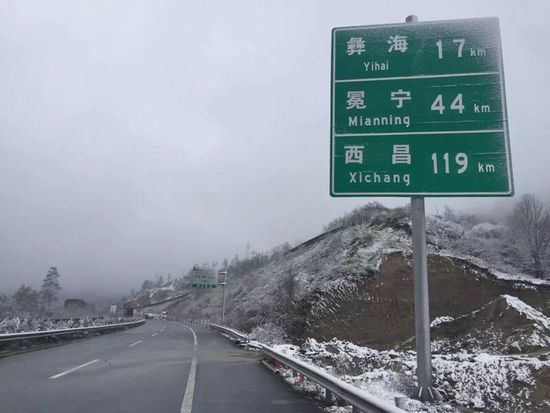 90后女子与客人吃饭差点被强奸 反作伪证包庇施暴者|JDB电子(图1) JDB电子