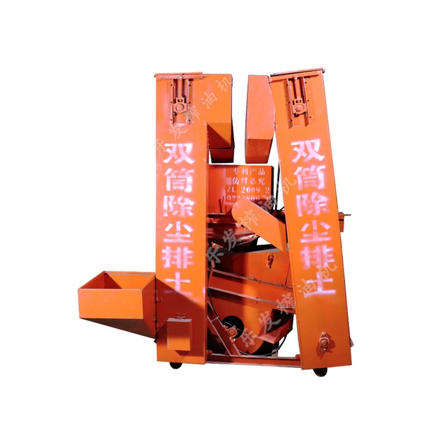 陕西一酒店经理多次遭群殴 疑有公职人员参与(图)|JDB电子(图2) JDB电子试玩网页版