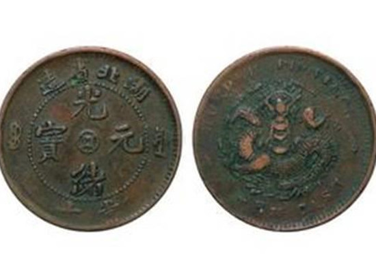 JDB电子试玩网页版