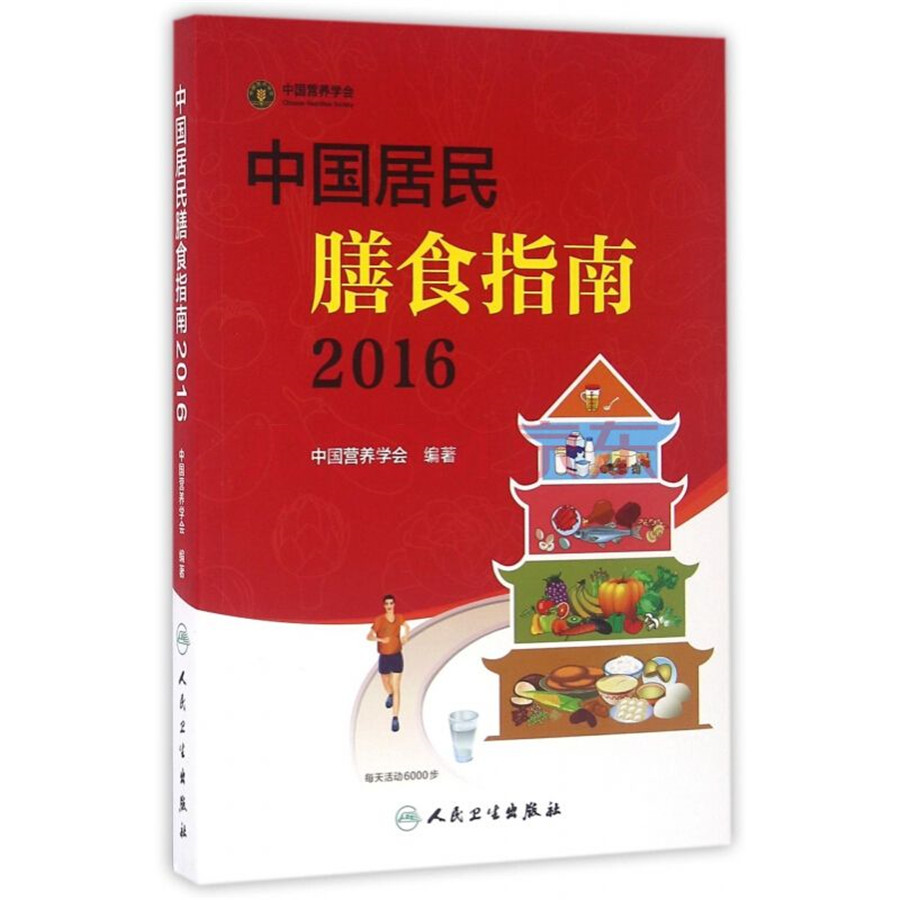 JDB电子游戏官网