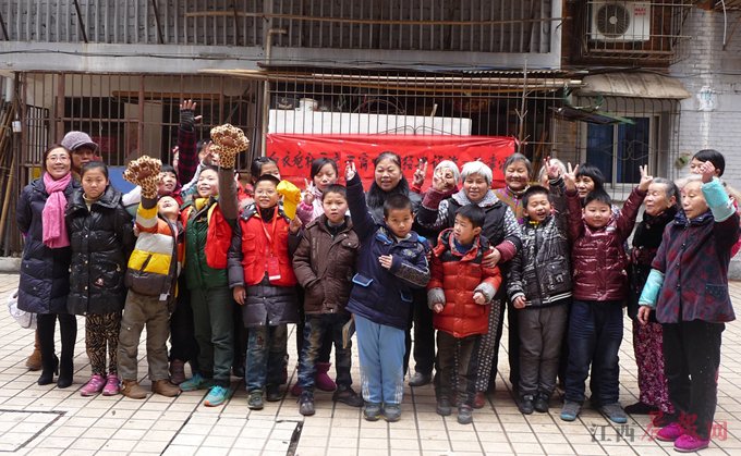 JDB电子游戏官网