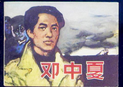 JDB电子游戏官网