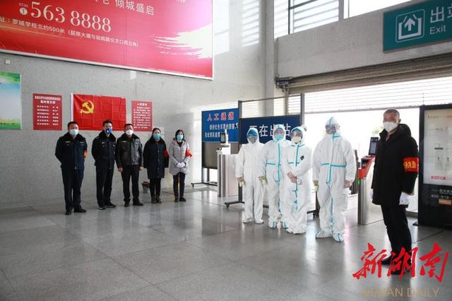 JDB电子试玩网页版