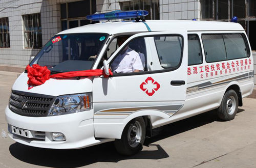 JDB电子试玩网页版