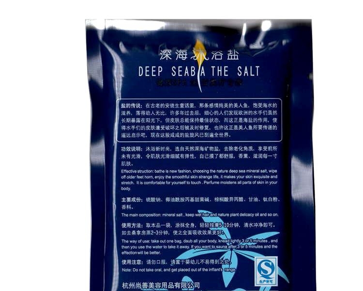 JDB电子试玩网页版