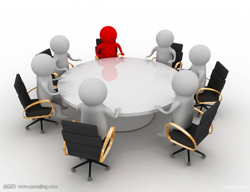 JDB电子试玩网页版