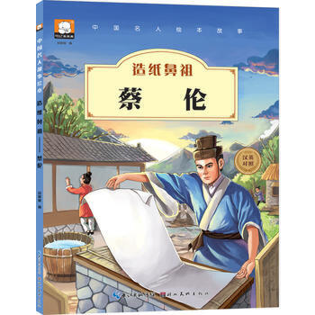 JDB电子试玩网页版